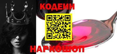 соль ск Краснодар