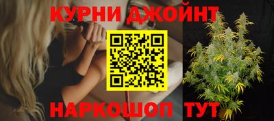соль ск Краснодар