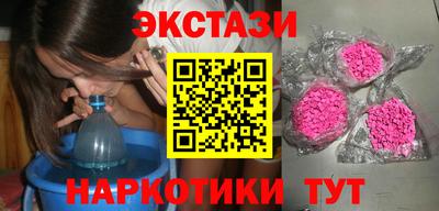 кокс Краснокаменск