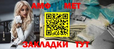кокс Краснокаменск
