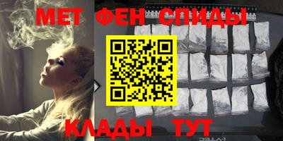 соль ск Краснодар