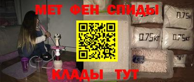 кокс Краснокаменск
