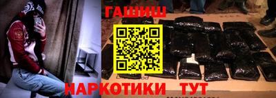 соль ск Краснодар