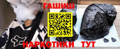 соль ск Краснодар